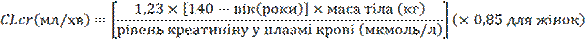d4ad071be7091ec0c0252f810934e8de.gif