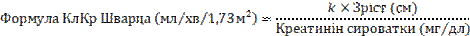 468cf6d63271fd9e8c40858c25aef451.gif