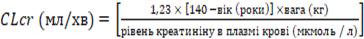 2f73061d606a02a3e0f7153c8a4ee1e3.png