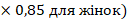 72b18854c063720d7ff1df6d8d34c513.png