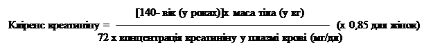 cf55bd87241a7e8bd4ccbdf56242ba31.png