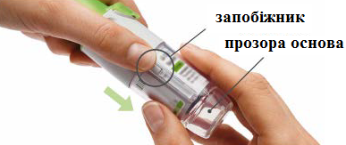 0be6722ff0f2963216c72a843677d0c3.png