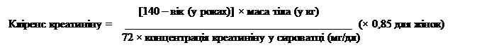 a94751493b9a7f955155da66e14e8110.png
